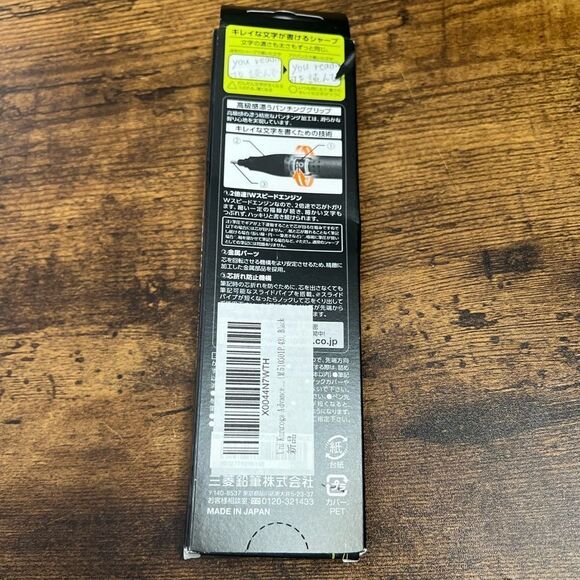 Mitsubishi Pencil uni Kuru Toga Advance Upgrade Model 0.5mm Mechanical Pencil. - Picture 5 of 8